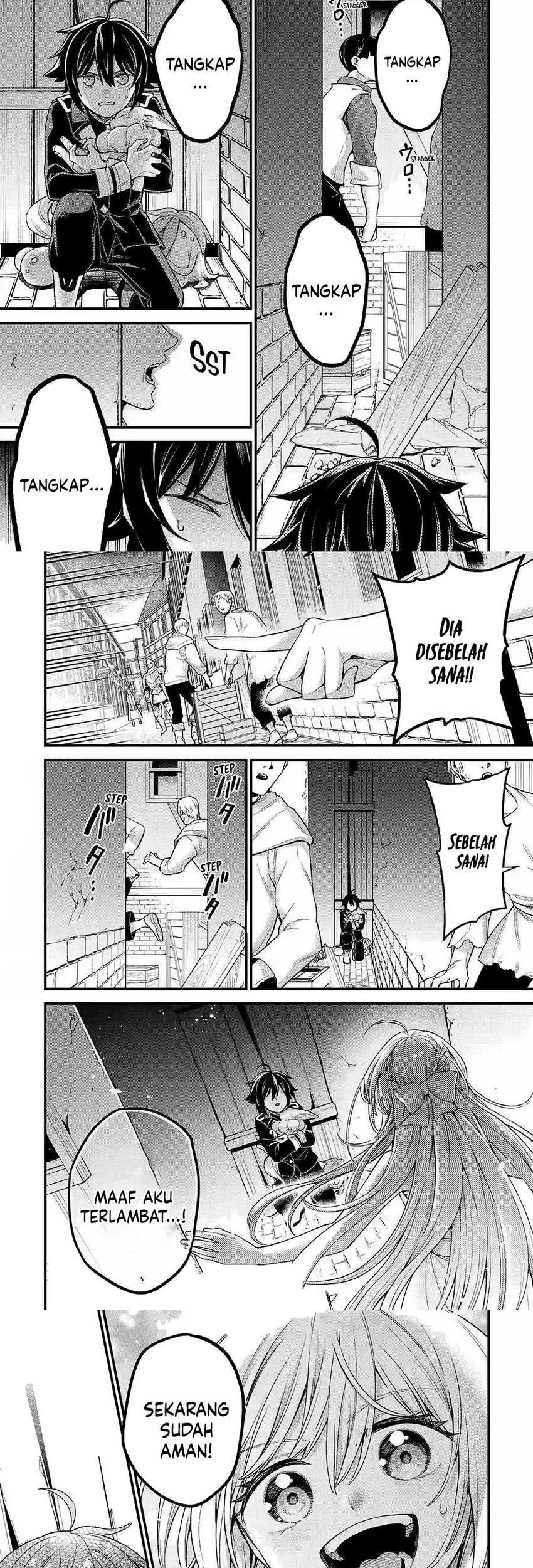 Last Boss, Yametemita ~Shujinkou ni Taosareta Furi Shite Jiyuu ni Ikitemita~ Chapter 25 Gambar 24