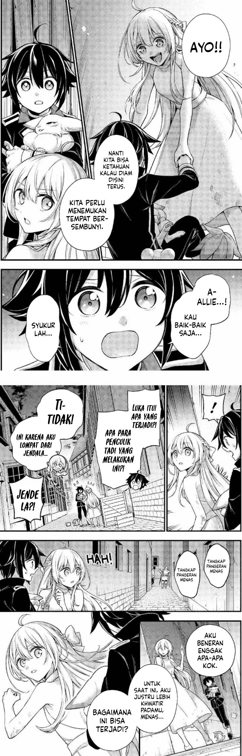 Last Boss, Yametemita ~Shujinkou ni Taosareta Furi Shite Jiyuu ni Ikitemita~ Chapter 26 Gambar 3