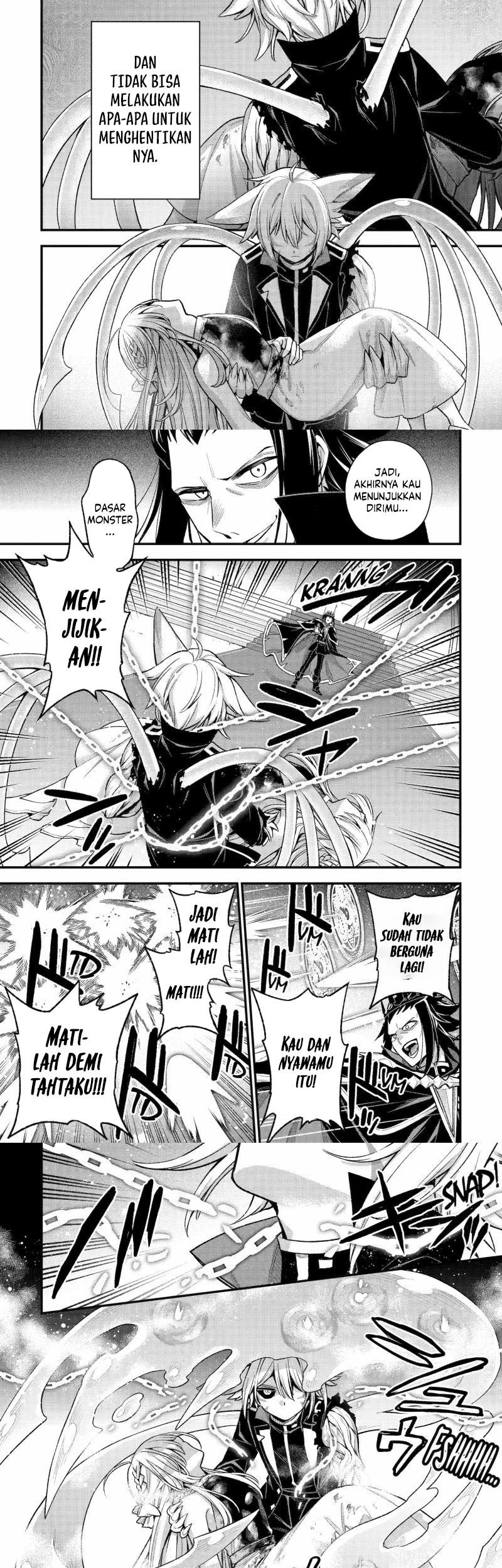 Last Boss, Yametemita ~Shujinkou ni Taosareta Furi Shite Jiyuu ni Ikitemita~ Chapter 27 Gambar 4