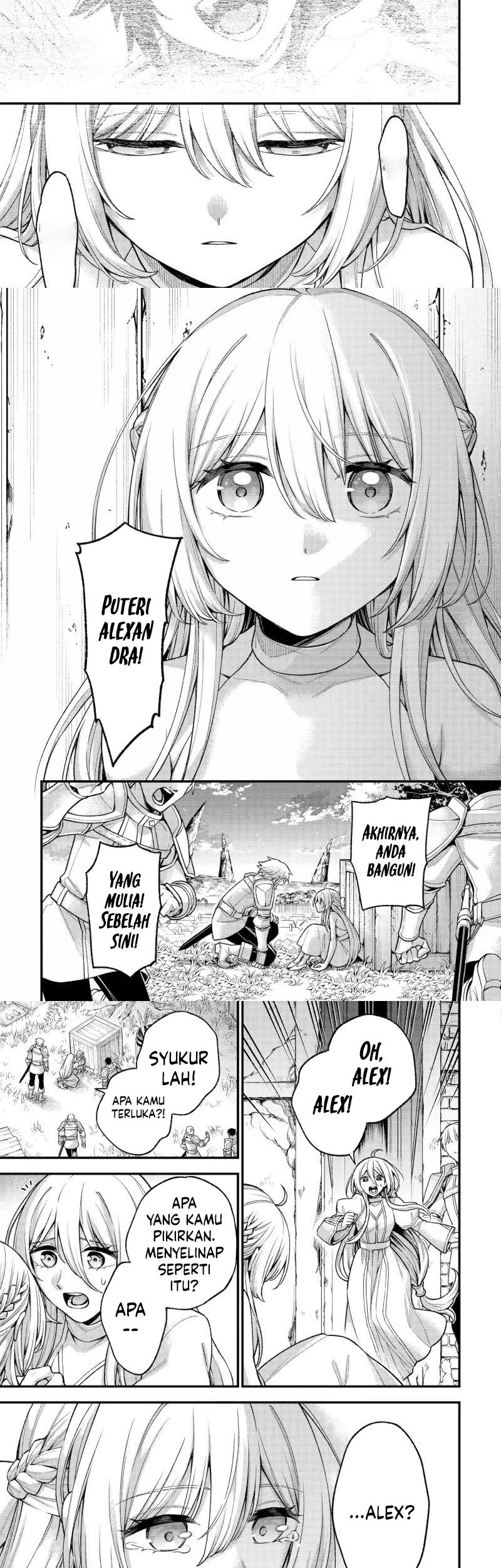 Last Boss, Yametemita ~Shujinkou ni Taosareta Furi Shite Jiyuu ni Ikitemita~ Chapter 27 Gambar 17
