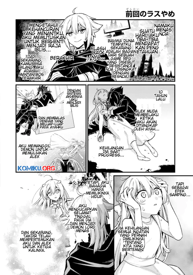 Baca Manga Last Boss, Yametemita ~Shujinkou ni Taosareta Furi Shite Jiyuu ni Ikitemita~ Chapter 28.1 Gambar 2