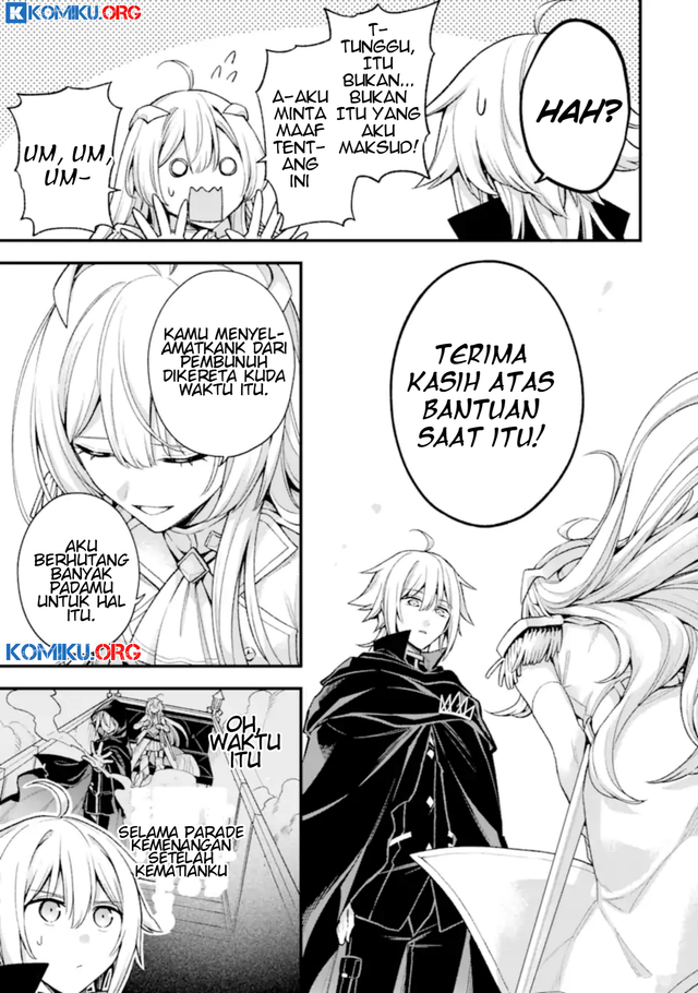 Last Boss, Yametemita ~Shujinkou ni Taosareta Furi Shite Jiyuu ni Ikitemita~ Chapter 28.1 Gambar 5