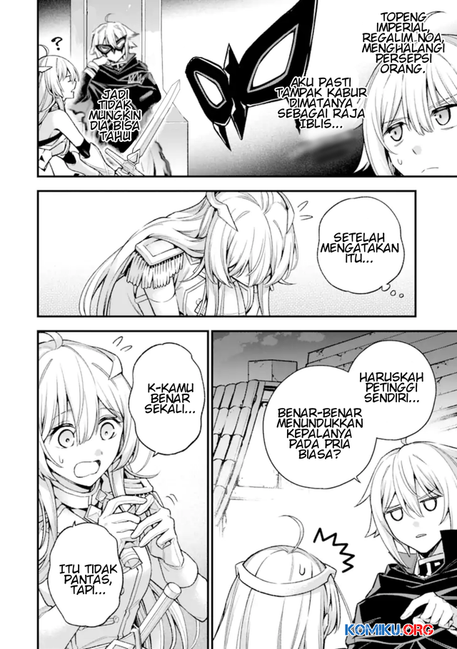 Last Boss, Yametemita ~Shujinkou ni Taosareta Furi Shite Jiyuu ni Ikitemita~ Chapter 28.1 Gambar 6