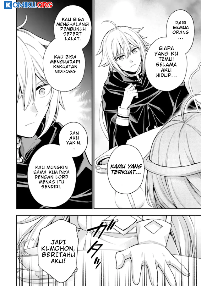Last Boss, Yametemita ~Shujinkou ni Taosareta Furi Shite Jiyuu ni Ikitemita~ Chapter 28.2 Gambar 13