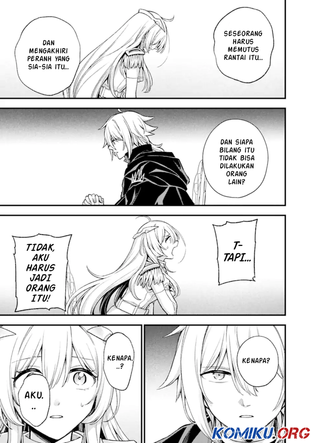 Last Boss, Yametemita ~Shujinkou ni Taosareta Furi Shite Jiyuu ni Ikitemita~ Chapter 29.1 Gambar 13