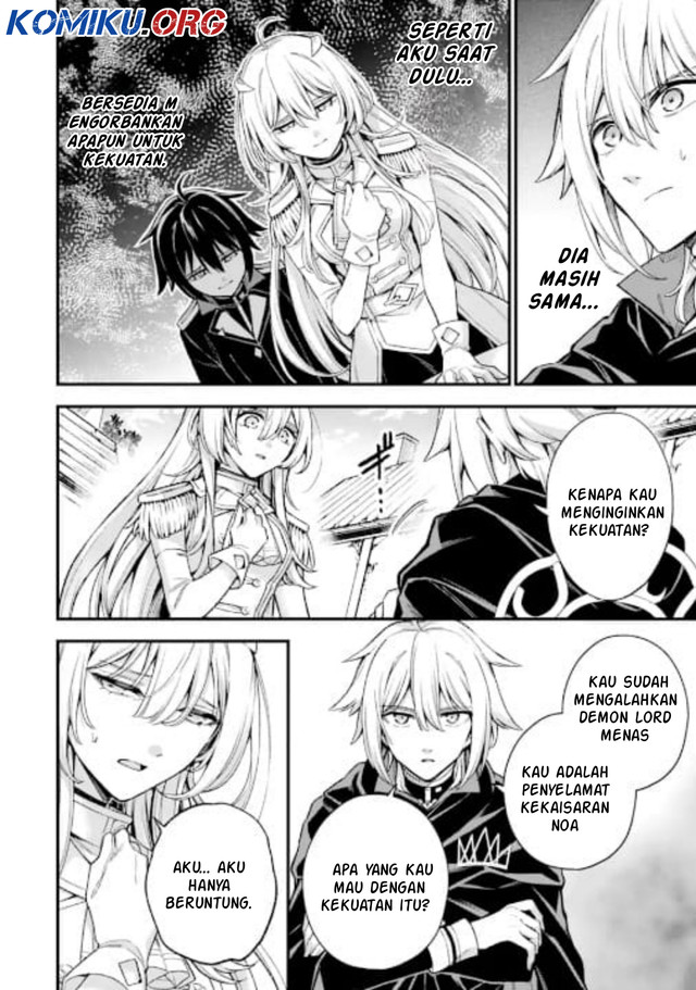 Last Boss, Yametemita ~Shujinkou ni Taosareta Furi Shite Jiyuu ni Ikitemita~ Chapter 29.1 Gambar 4