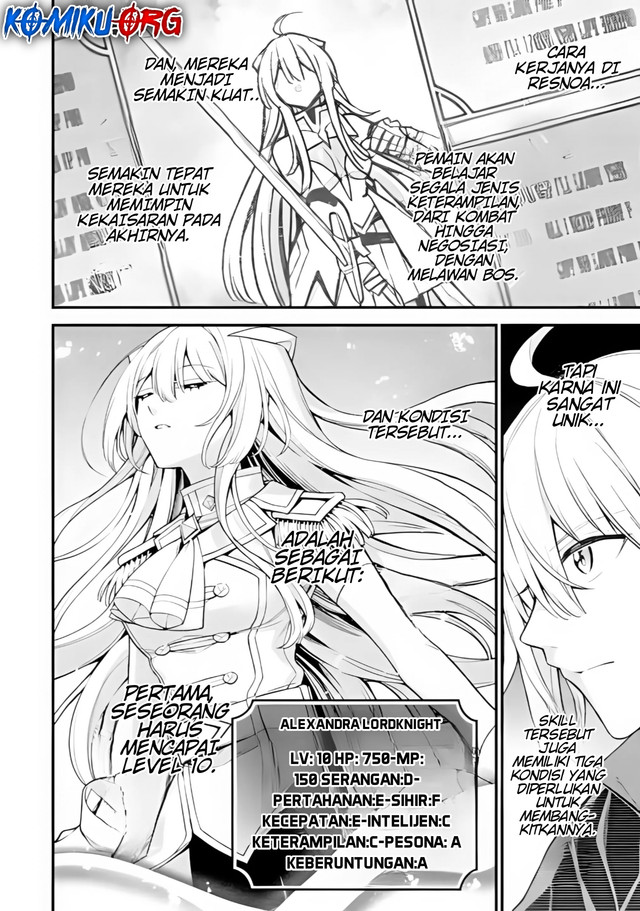 Last Boss, Yametemita ~Shujinkou ni Taosareta Furi Shite Jiyuu ni Ikitemita~ Chapter 30.3 Gambar 4