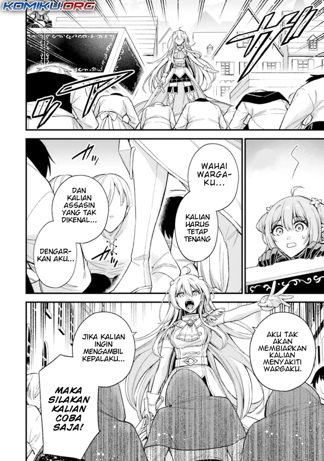 Baca Manga Last Boss, Yametemita ~Shujinkou ni Taosareta Furi Shite Jiyuu ni Ikitemita~ Chapter 30.4 Gambar 2