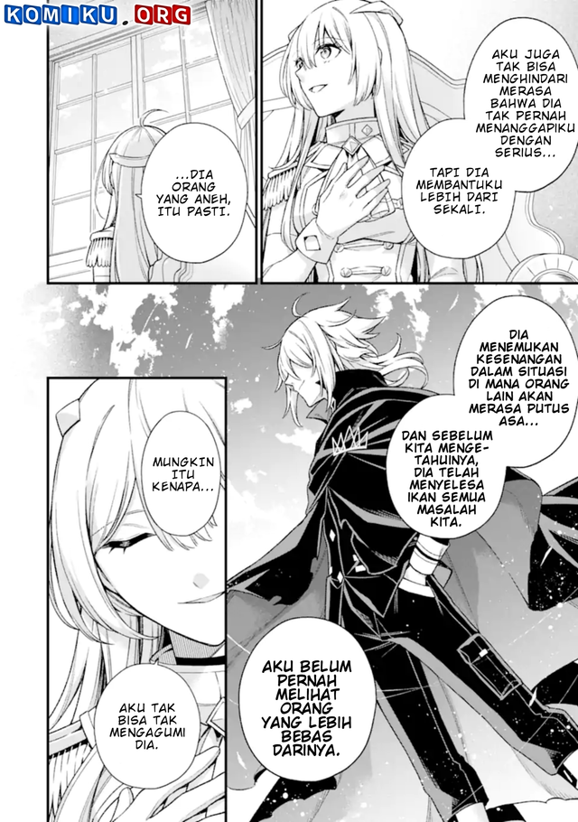 Last Boss, Yametemita ~Shujinkou ni Taosareta Furi Shite Jiyuu ni Ikitemita~ Chapter 31.1 Gambar 12