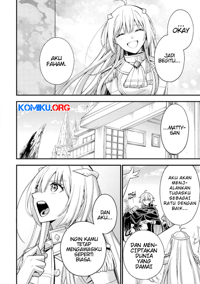 Baca Manga Last Boss, Yametemita ~Shujinkou ni Taosareta Furi Shite Jiyuu ni Ikitemita~ Chapter 31.4 Gambar 2