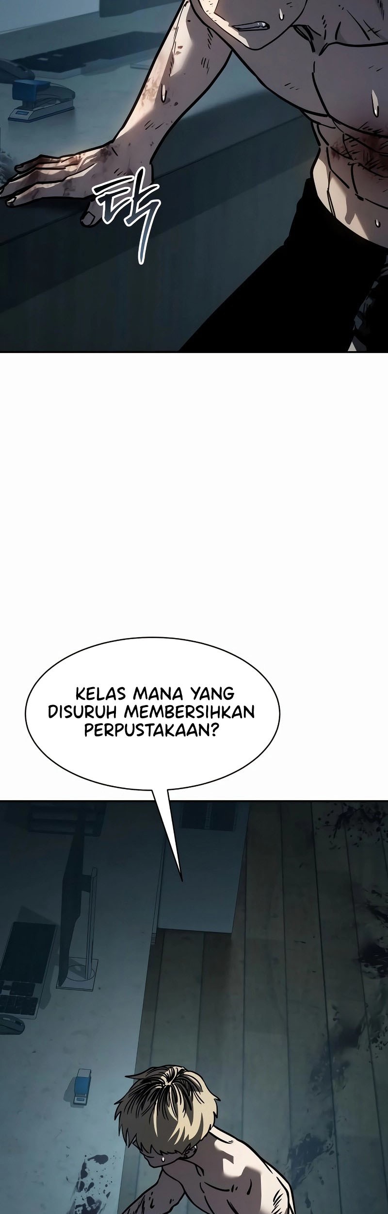 Laws Of The Good Child Chapter 18 Gambar 68