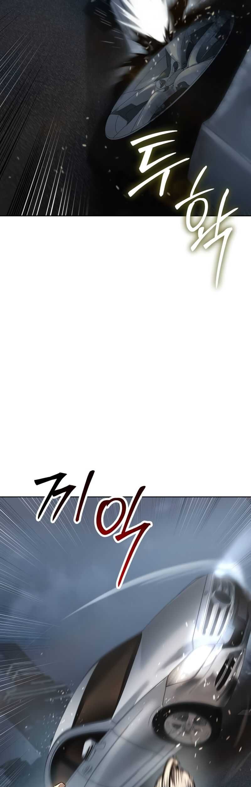 Laws Of The Good Child Chapter 35 Gambar 69