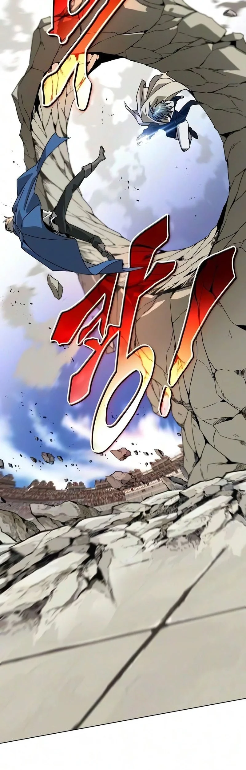 Lazy Prince Becomes a Genius Chapter 140 Gambar 77