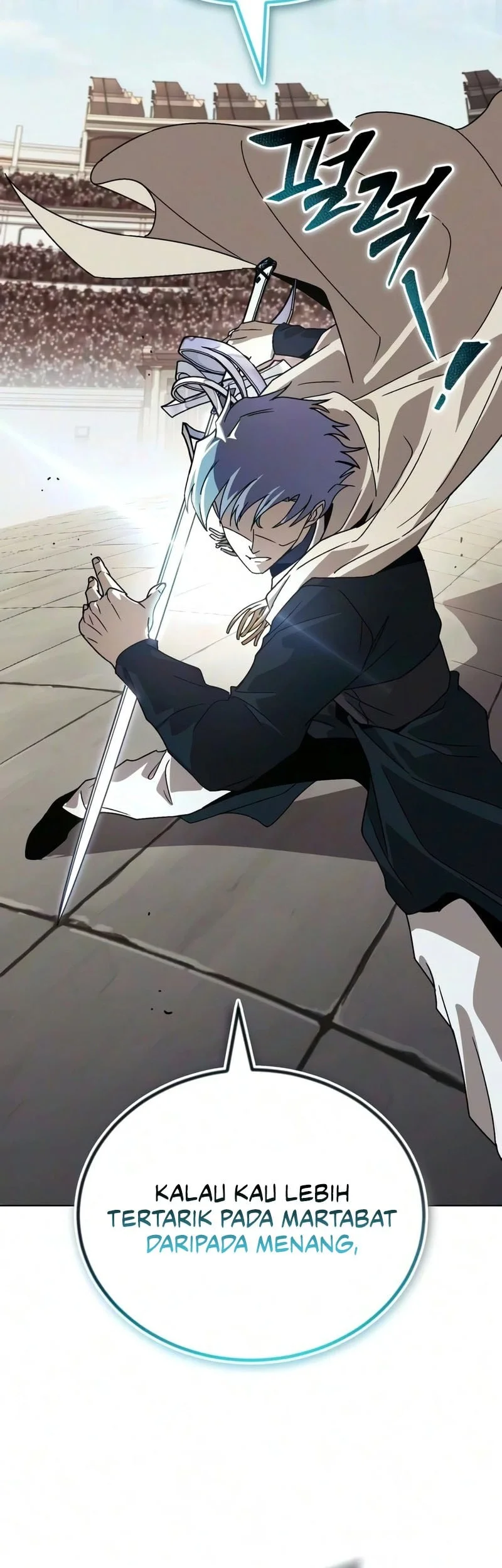 Lazy Prince Becomes a Genius Chapter 140 Gambar 86