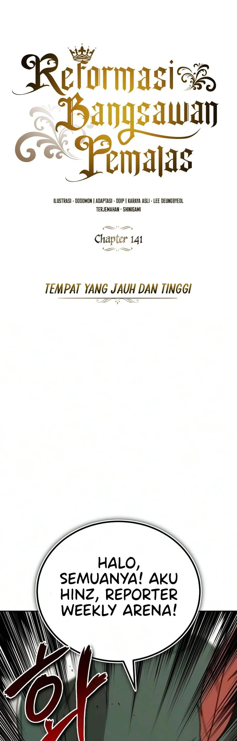 Lazy Prince Becomes a Genius Chapter 141 Gambar 69