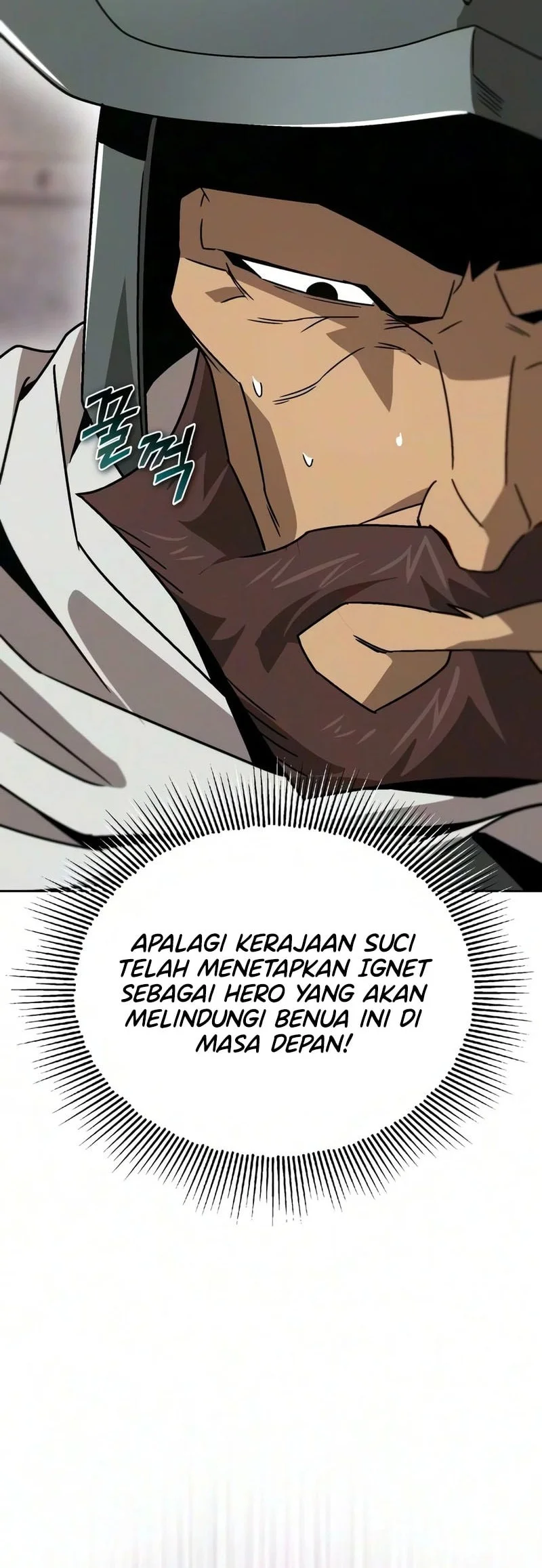 Lazy Prince Becomes a Genius Chapter 141 Gambar 91