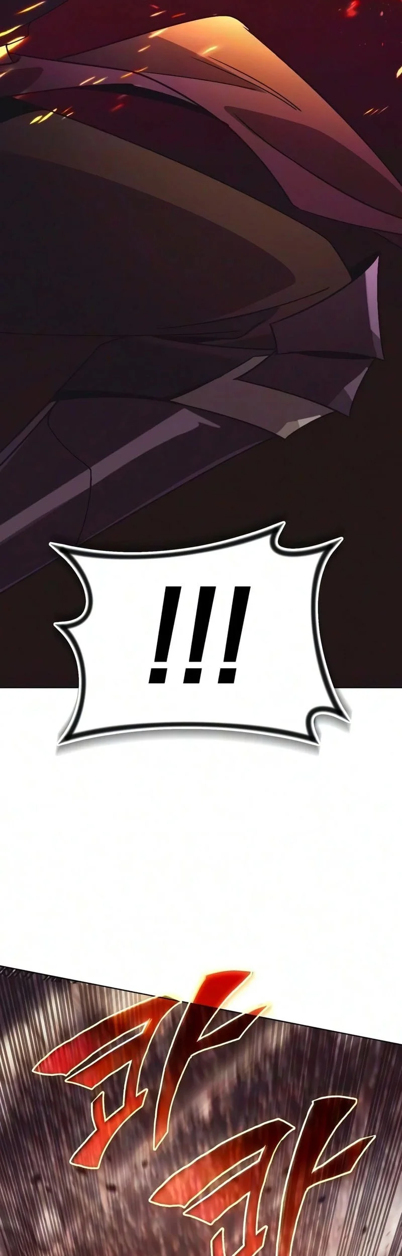 Lazy Prince Becomes a Genius Chapter 143 Gambar 54