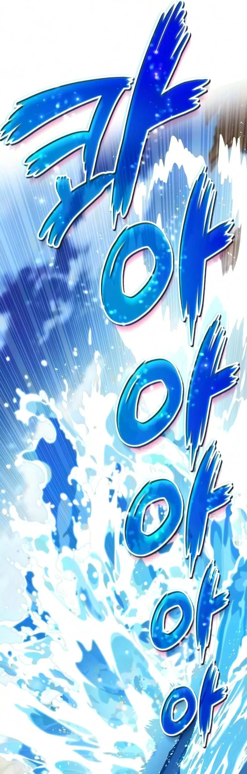 Lazy Prince Becomes a Genius Chapter 144 Gambar 73