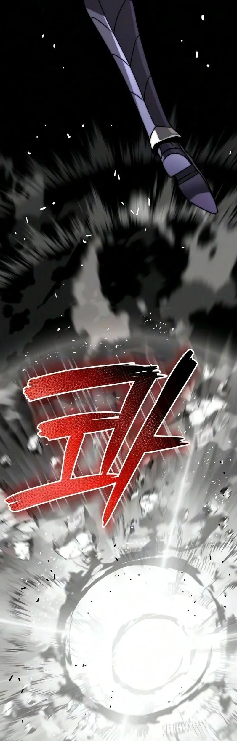 Lazy Prince Becomes a Genius Chapter 155 Gambar 74