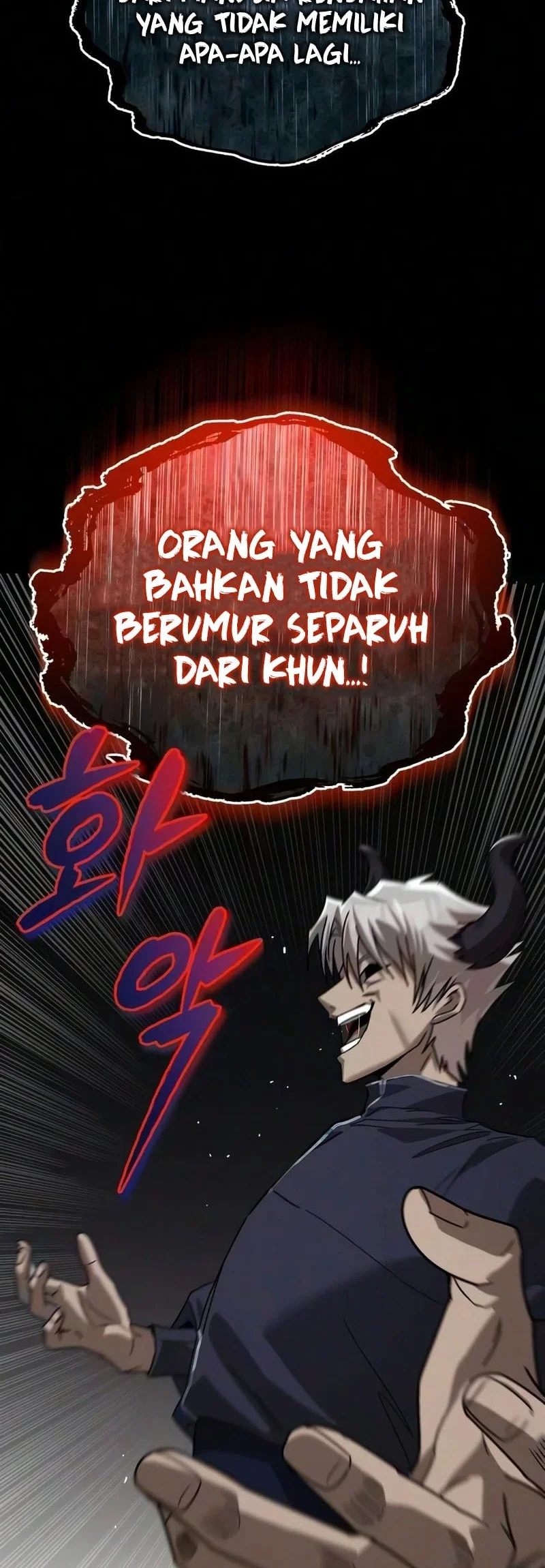 Lazy Prince Becomes a Genius Chapter 155 Gambar 93