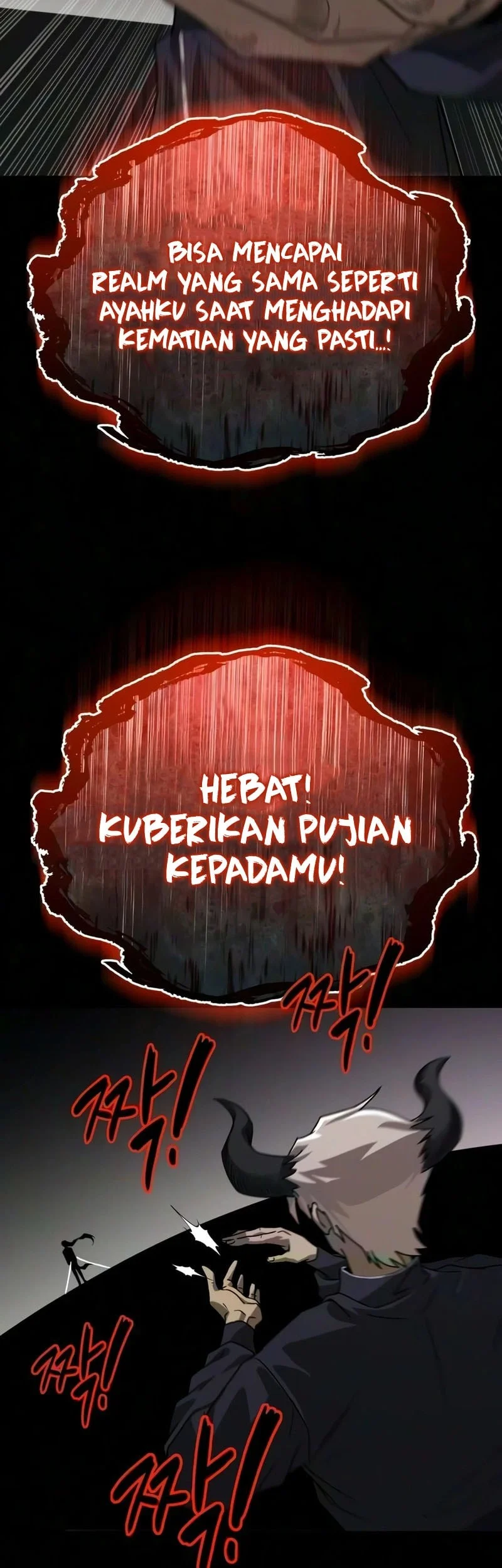Lazy Prince Becomes a Genius Chapter 155 Gambar 94