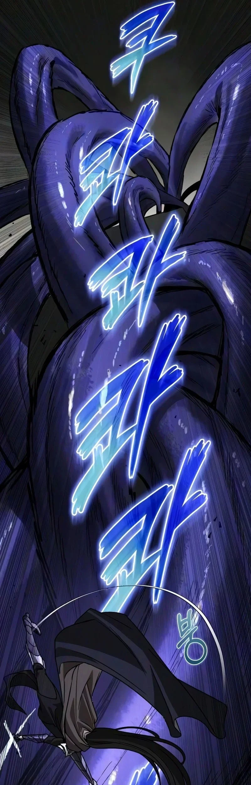 Lazy Prince Becomes a Genius Chapter 155 Gambar 6