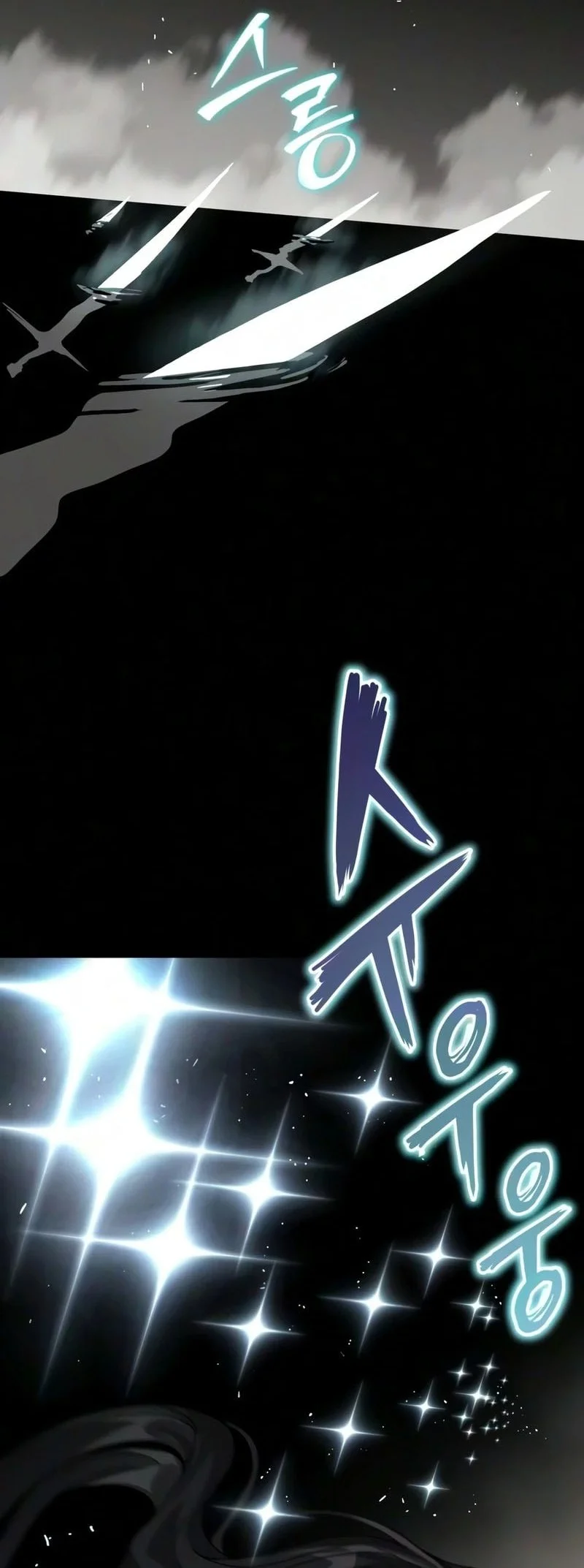 Lazy Prince Becomes a Genius Chapter 155 Gambar 17