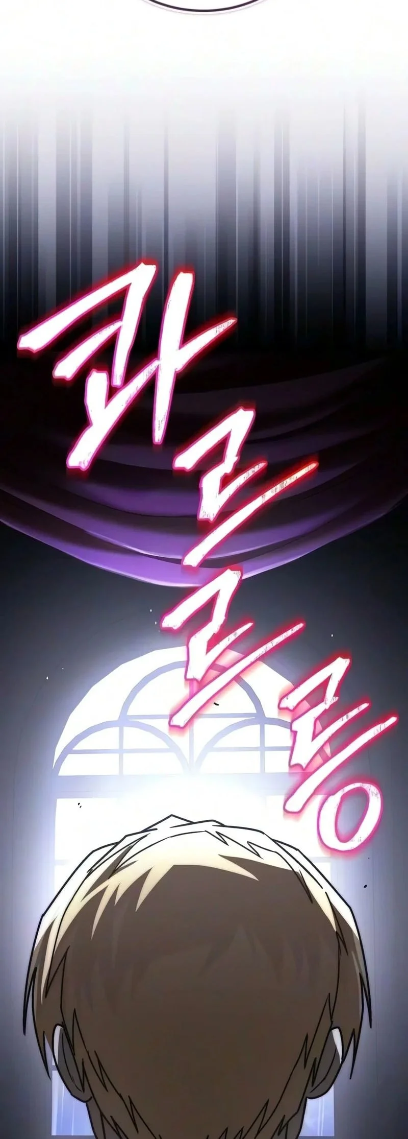 Lazy Prince Becomes a Genius Chapter 156 Gambar 74