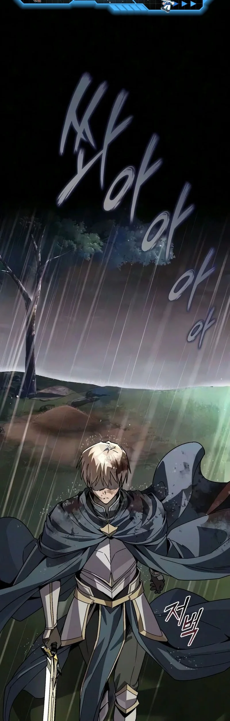 Lazy Prince Becomes a Genius Chapter 159 Gambar 5