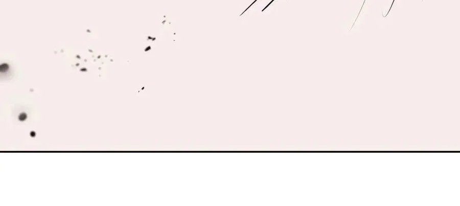 Lazy Prince Becomes a Genius Chapter 163 Gambar 105