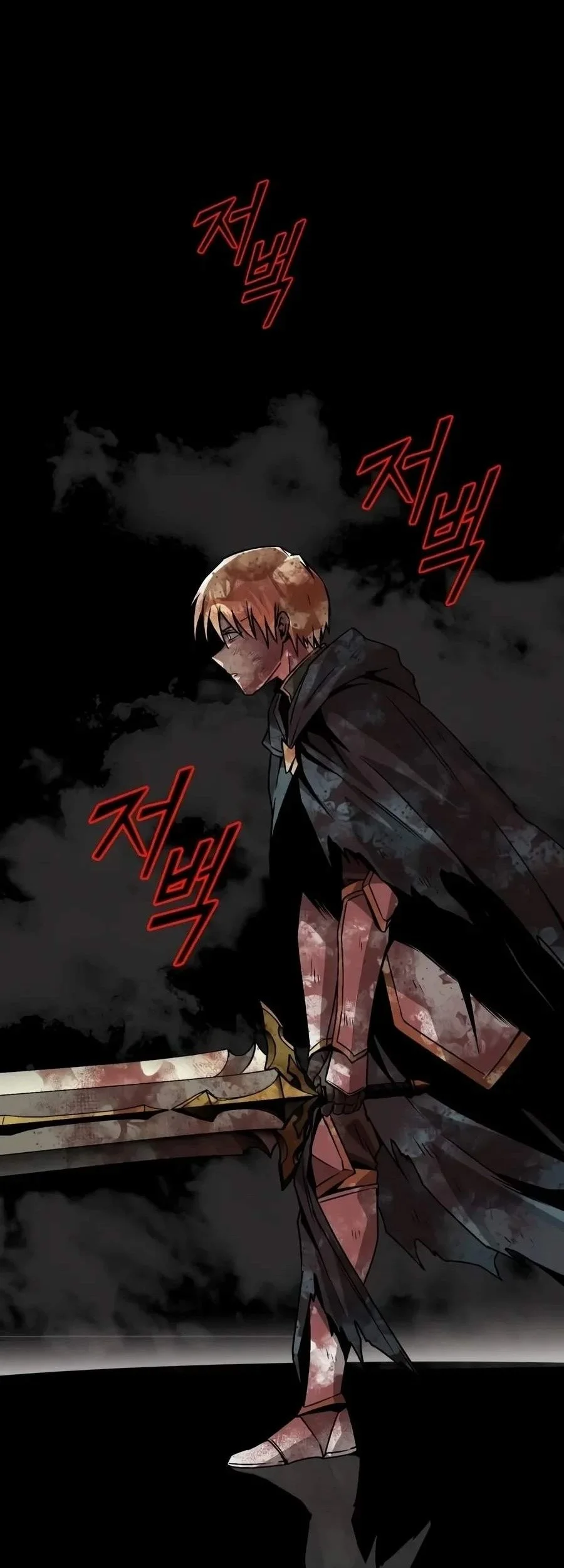 Lazy Prince Becomes a Genius Chapter 164 Gambar 142