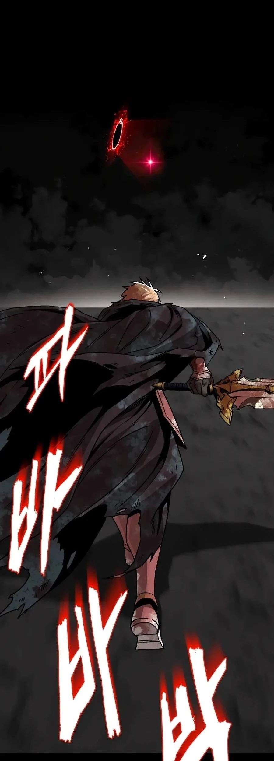 Lazy Prince Becomes a Genius Chapter 165 Gambar 49