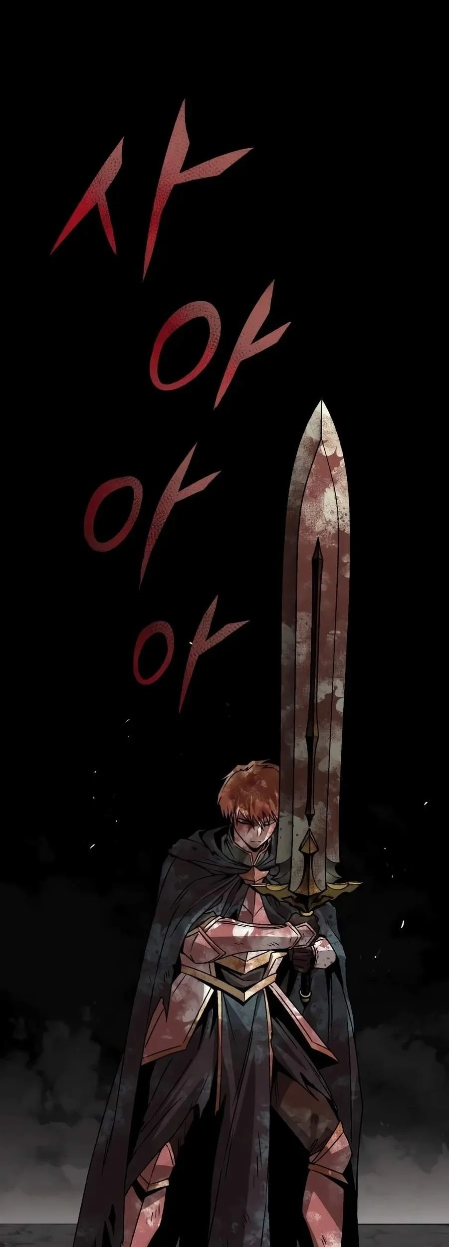Lazy Prince Becomes a Genius Chapter 165 Gambar 65