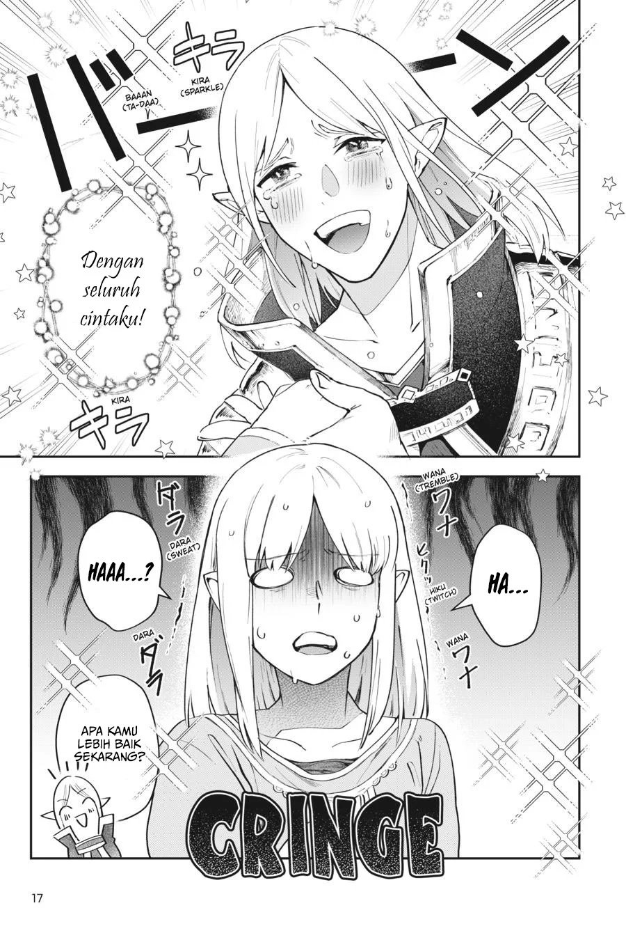 Leadale no Daichi nite Chapter 10 Gambar 18