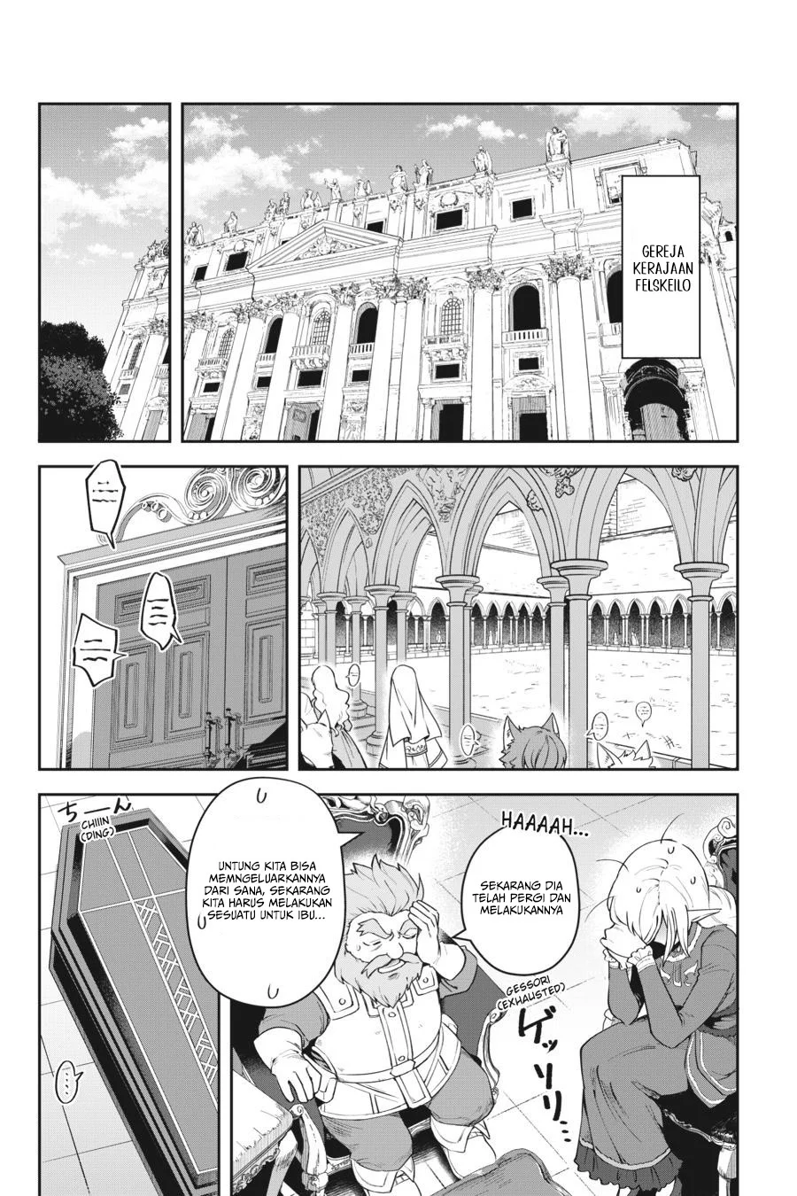 Leadale no Daichi nite Chapter 10 Gambar 24