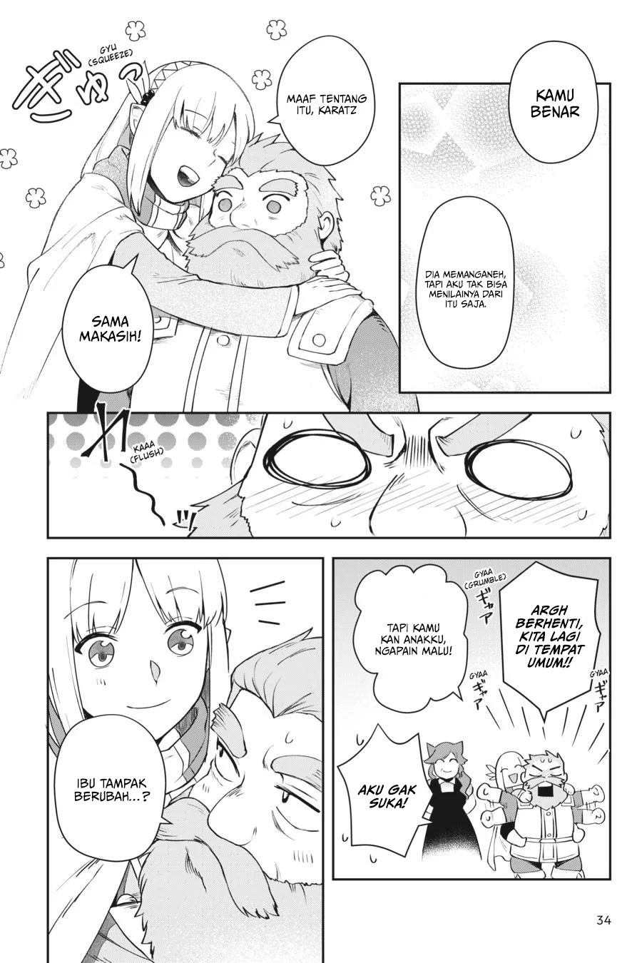 Leadale no Daichi nite Chapter 10 Gambar 35