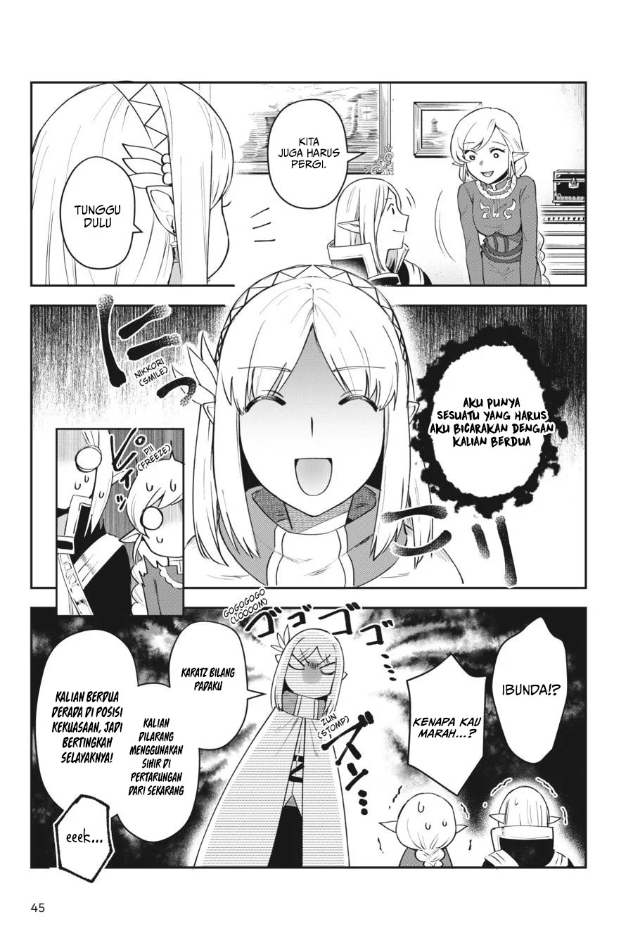 Leadale no Daichi nite Chapter 10 Gambar 46