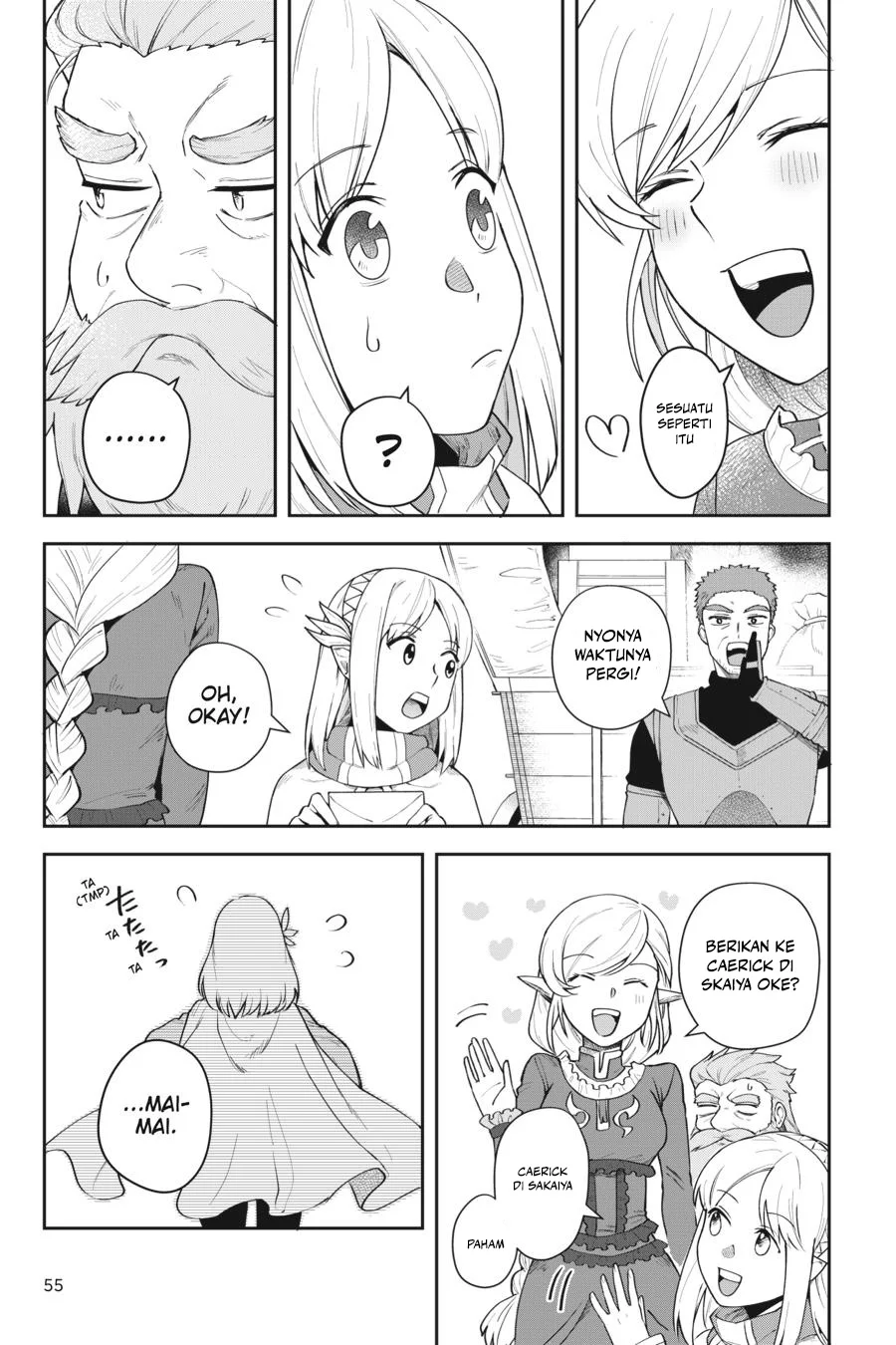 Leadale no Daichi nite Chapter 11 Gambar 10