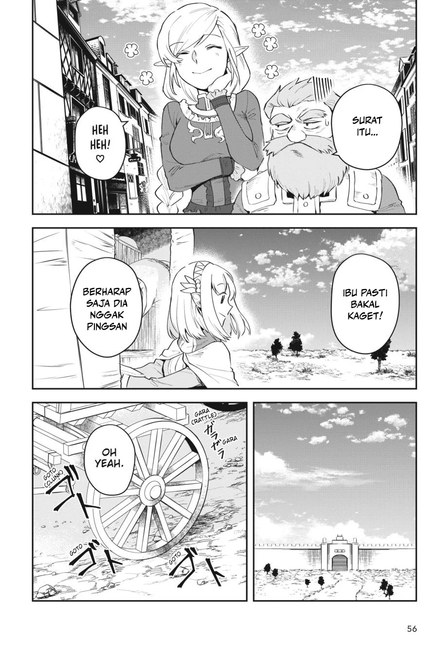 Leadale no Daichi nite Chapter 11 Gambar 11