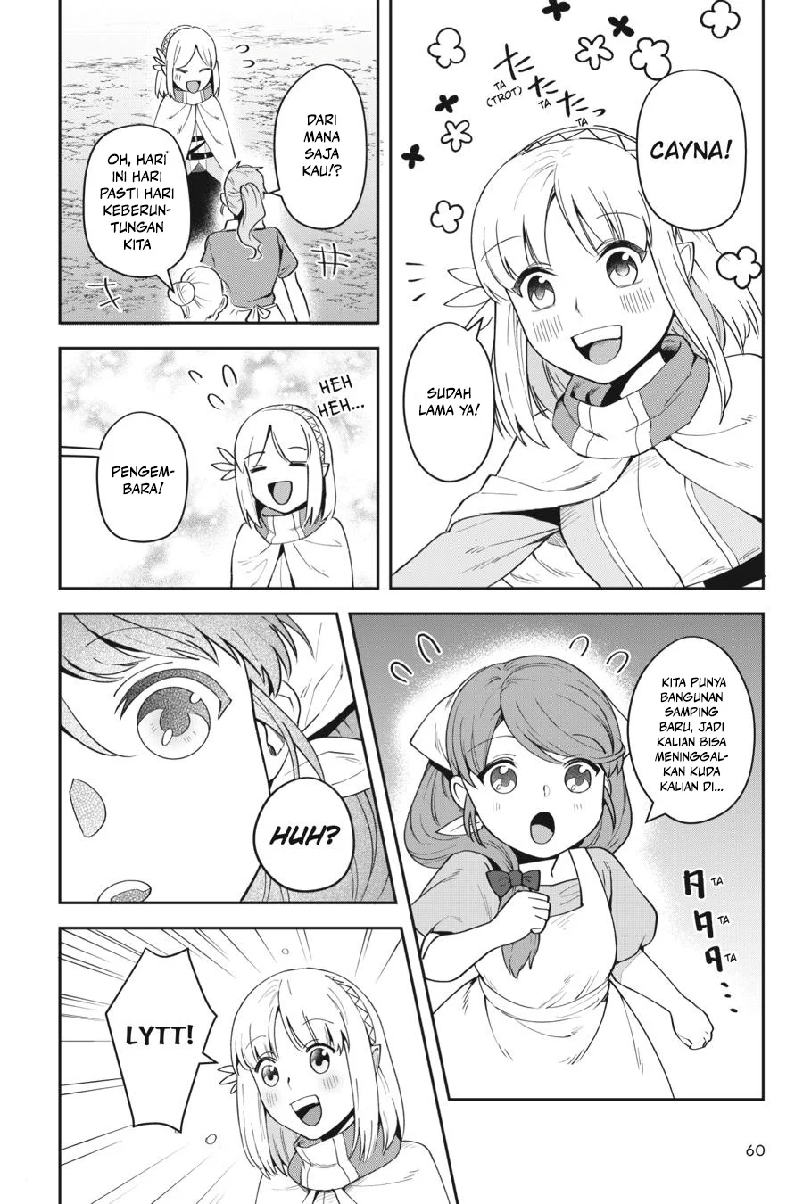 Leadale no Daichi nite Chapter 11 Gambar 15