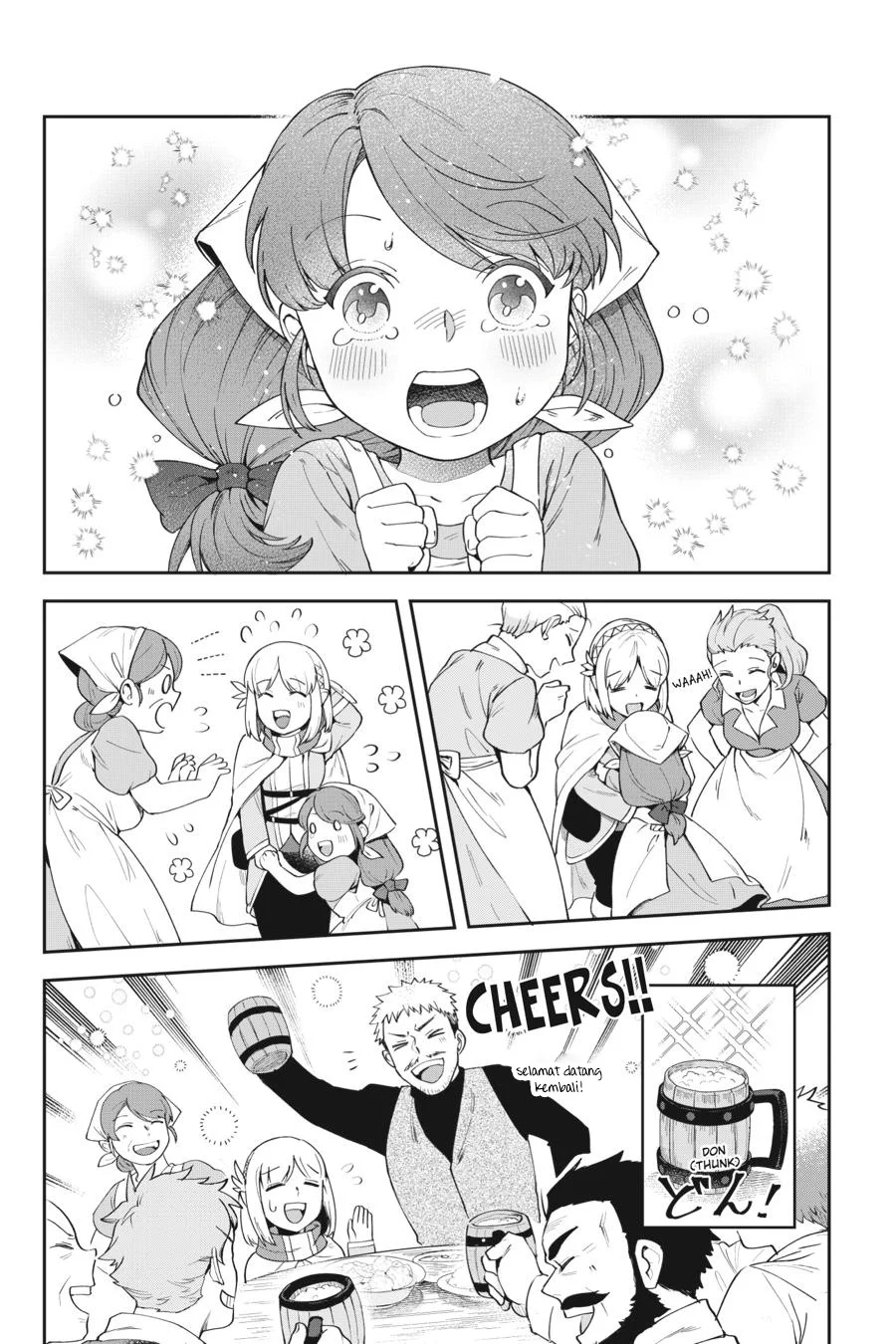 Leadale no Daichi nite Chapter 11 Gambar 16