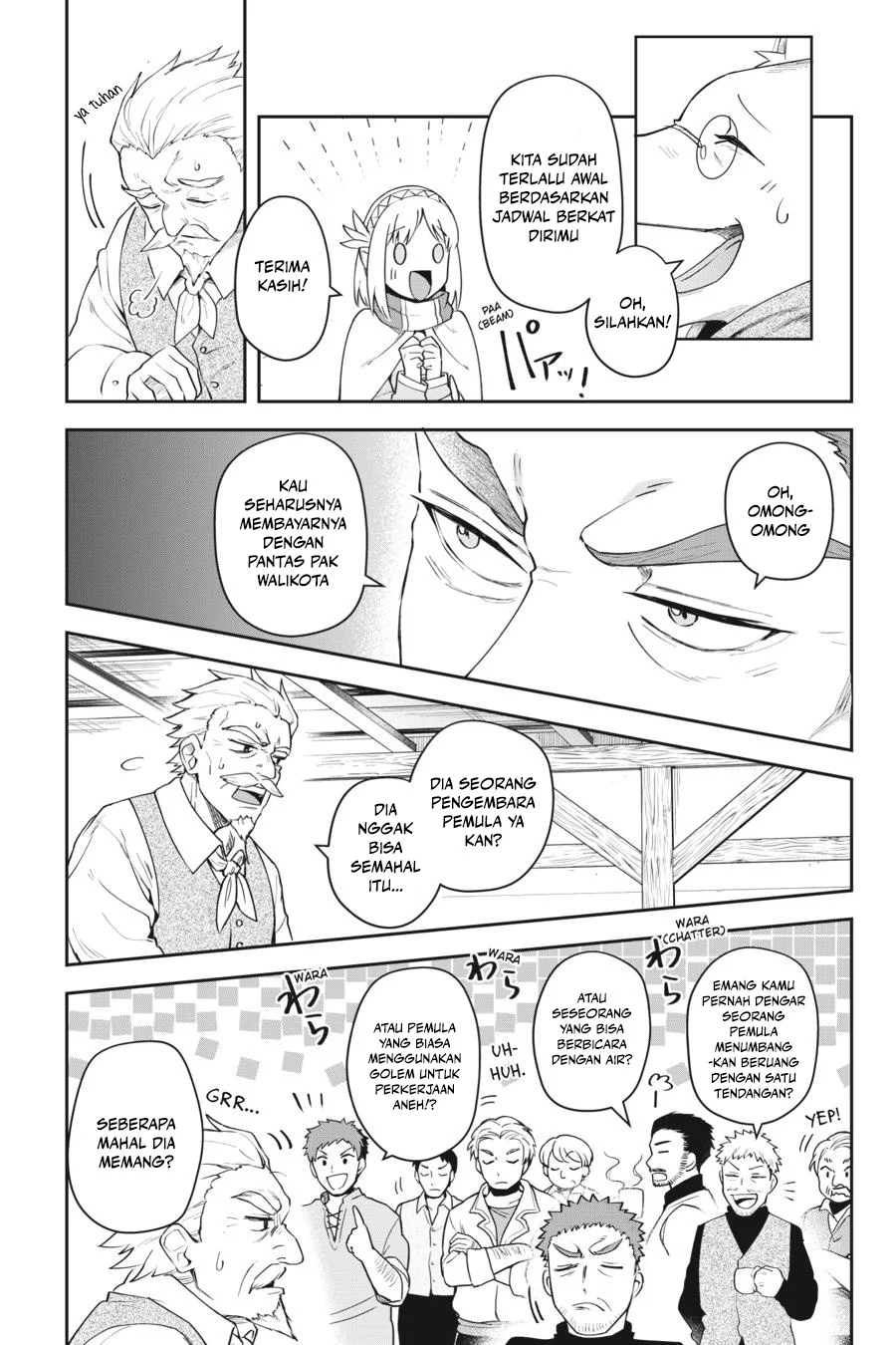 Leadale no Daichi nite Chapter 11 Gambar 21