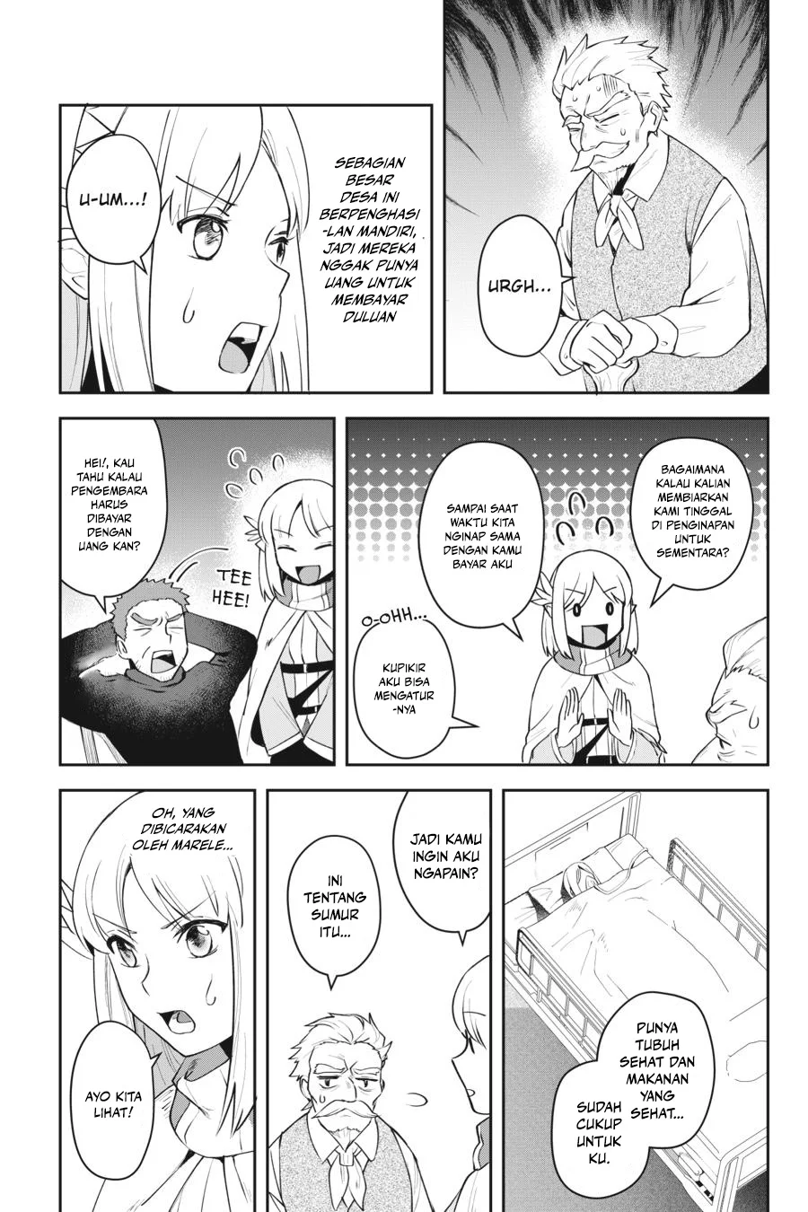 Leadale no Daichi nite Chapter 11 Gambar 23