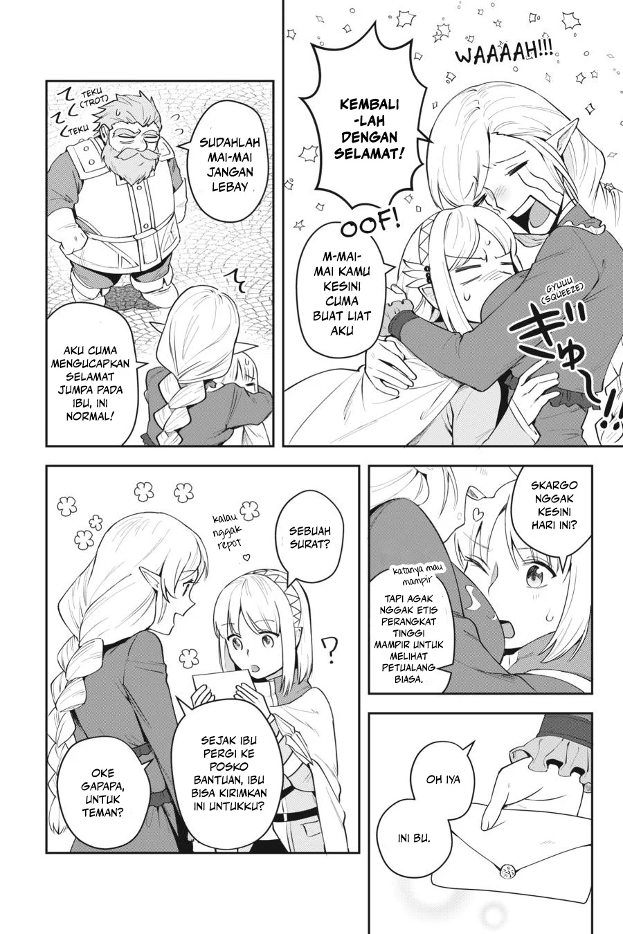 Leadale no Daichi nite Chapter 11 Gambar 9