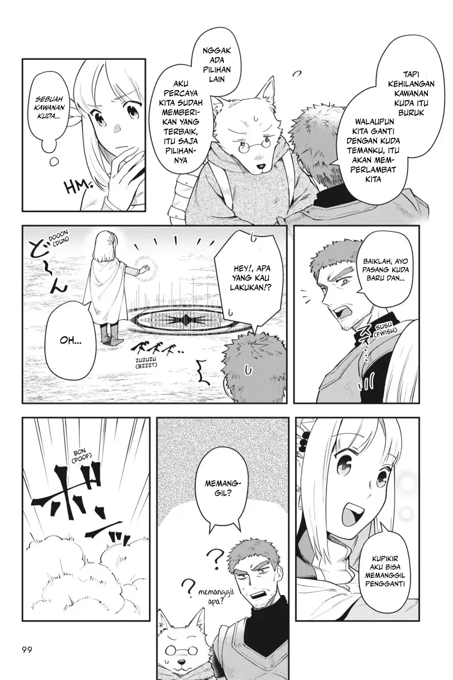 Leadale no Daichi nite Chapter 12 Gambar 14