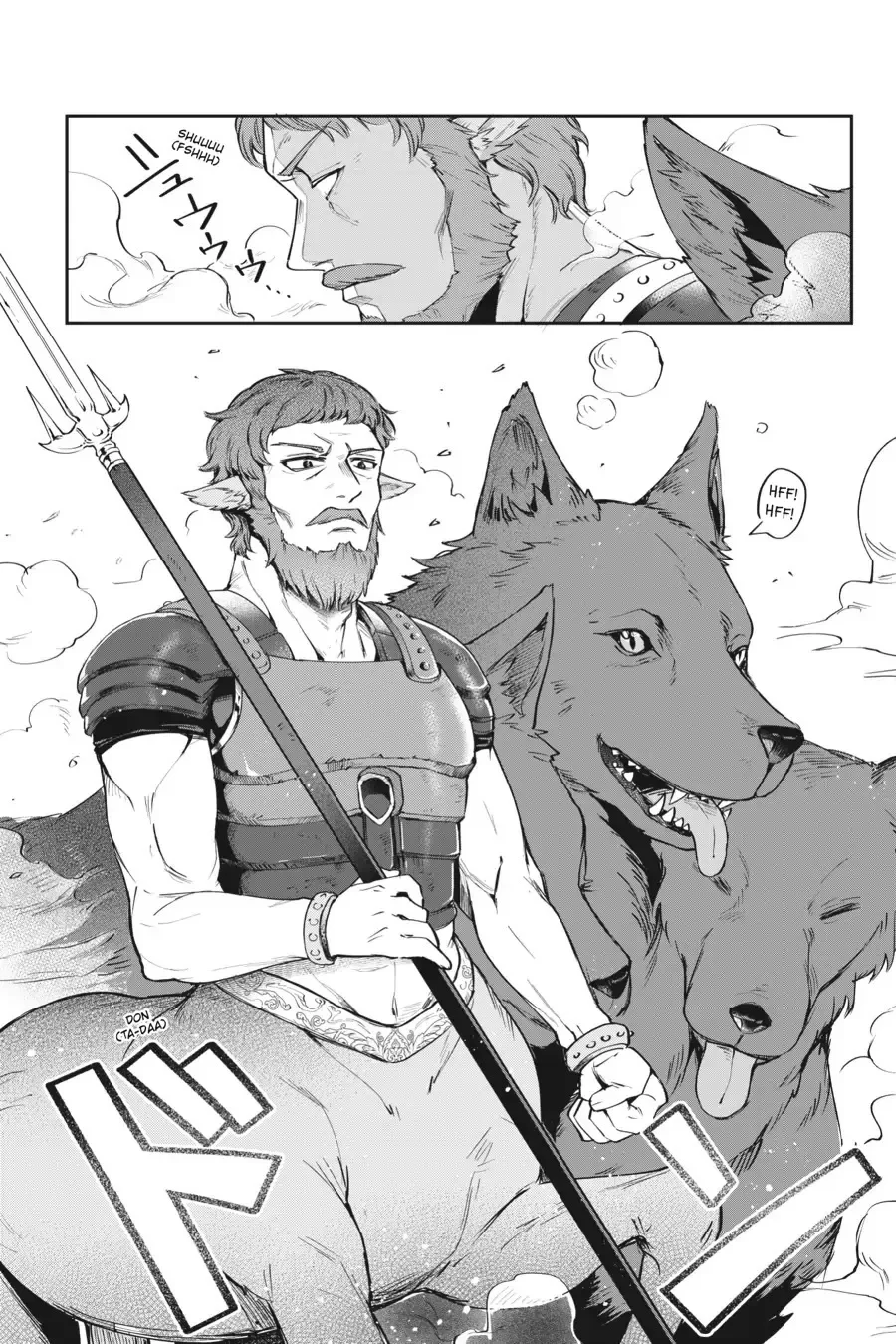 Leadale no Daichi nite Chapter 12 Gambar 15