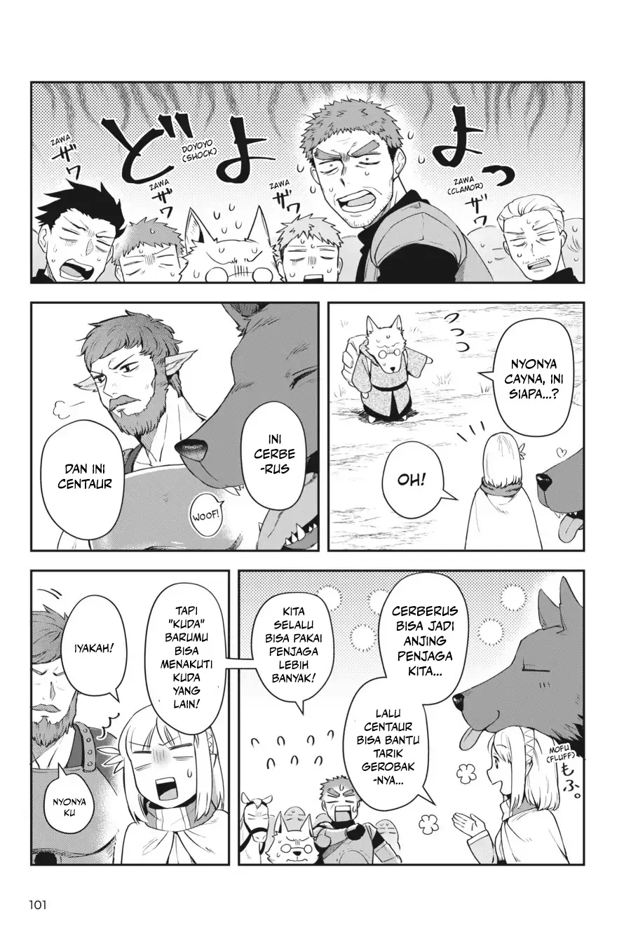 Leadale no Daichi nite Chapter 12 Gambar 16