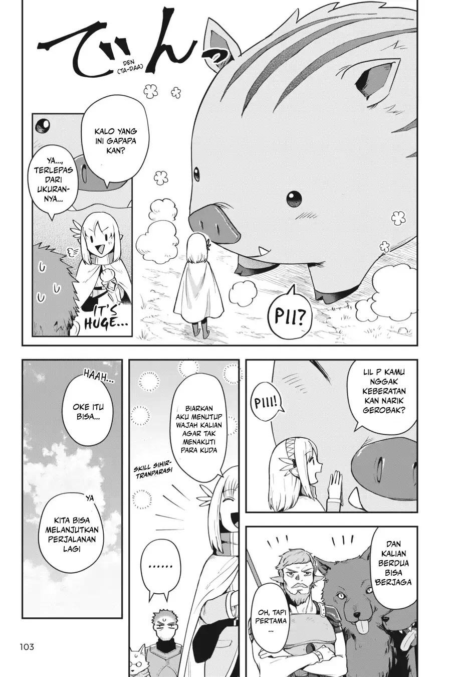 Leadale no Daichi nite Chapter 12 Gambar 18