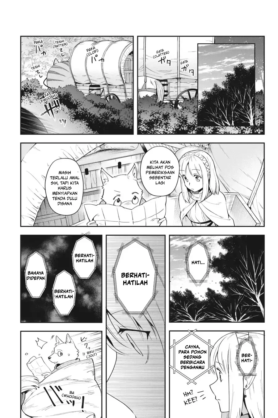 Leadale no Daichi nite Chapter 12 Gambar 21