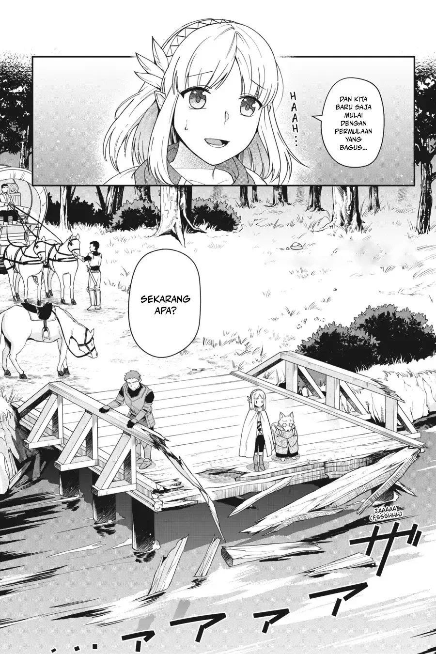 Leadale no Daichi nite Chapter 12 Gambar 3